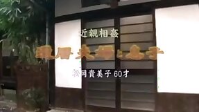 Sixtieth Birthday For Mother coupled with Son